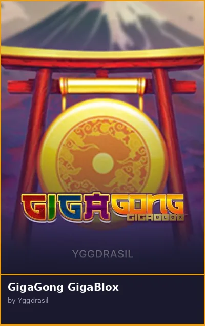 GigaGong GigaBlox